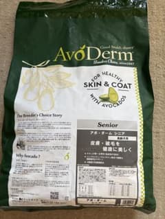 未開封ドッグフード (AVODERM) アボダーム シニア 4kgのサムネイル