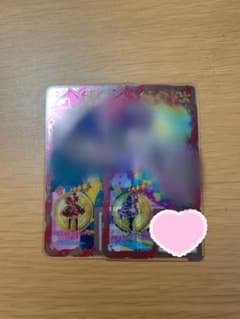 ミステリーファントム レッド 1式セットのサムネイル