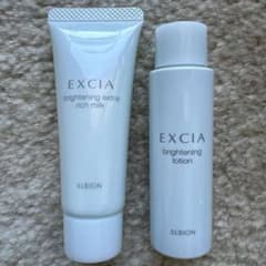 ALBION EXCIA ブライトニング 乳液 化粧水 サンプル - メルカリ