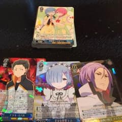 ヴァイスシュヴァルツ リゼロのサムネイル