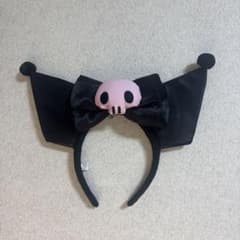 クロミカチューシャのサムネイル
