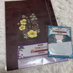 이치 반 쿠지 TV 애니메이션 약점의 한사람 H 상 문구 스티커 메모