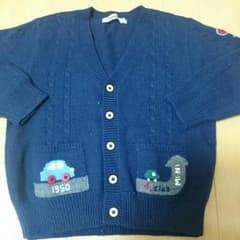ファミリア1 10のサムネイル