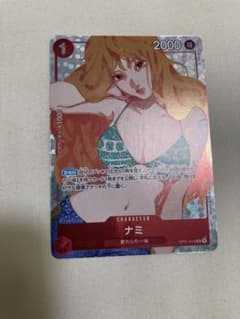ナミ ガールズエディション パラレル ワンピースカード プロモ - メルカリ