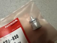 本田純正 cb750f タコメーター メクラキャップ CB1100R 本田純正 cb750f タコメーター メクラキャップ CB1100R - メルカリ