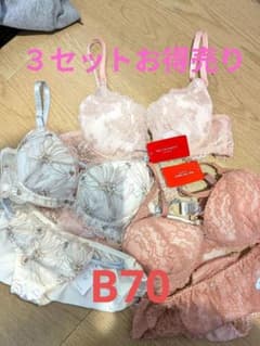 花柄刺繍レースブラジャーショーツセット3セット B70