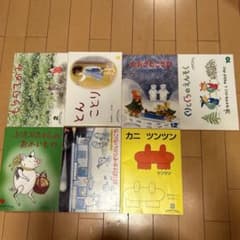 こどものともセレクション　7冊のサムネイル