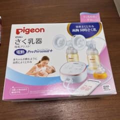 ピジョン 電動さく乳器 Pro Personal+ 160ml哺乳瓶2本付きのサムネイル