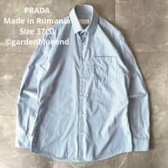 PRADA ハート ペイズリー柄 コットン 長袖 レギュラーシャツ メンズ S