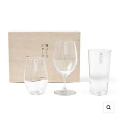 【新品】薄づくり ビヤーグラス （東洋佐々木ガラス）のサムネイル