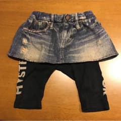 のりツー☆様専用のサムネイル