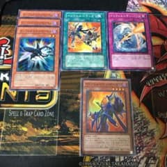 ラムノニ様専用のサムネイル
