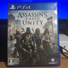 アサシンクリードユニティのサムネイル