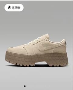 Nike エアジョーダン1 ブルックリンLOWのサムネイル