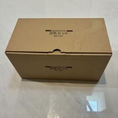 新品未使用】マル球産業 スープの力 別売 豆乳セット MS-TS01 - メルカリ