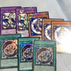 遊戯王 ジェムナイトセラフィ セットのサムネイル