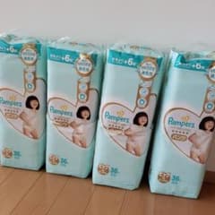 みぃ様専用★のサムネイル