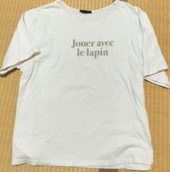 メル44188様 リクエスト 2点 まとめ商品のサムネイル