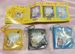 ちいかわ ミニコレクトブックキーホルダー2 セミコンプセットのサムネイル