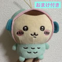 くりまんじゅう　ぬいぐるみ マスコットのサムネイル