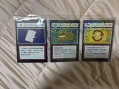 HUNTER×HUNTER 一番くじ L賞 指定ポケットカード 34 35 36 - メルカリ