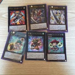 遊戯王のサムネイル