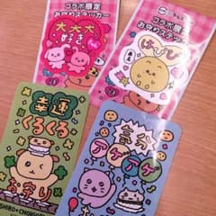 チェゴシムコラボスシロー ピック2枚＆シール2枚のサムネイル