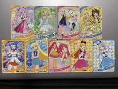 ひみつのアイプリ　リング　アイプリカード　9枚のサムネイル