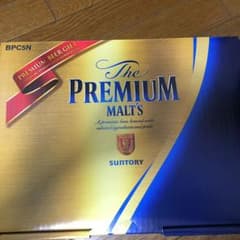 プレミアムモルツ19本のサムネイル