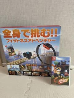 リングフィットアドベンチャー　Nintendo Switchのサムネイル