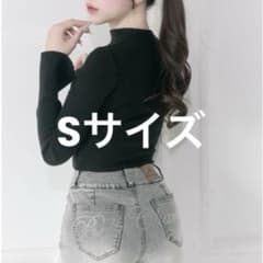 【Belle Charme】Back Logo Flare Denimのサムネイル