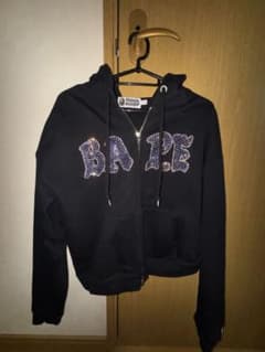 A Bathing Ape ラインストーン ジップアップパーカー 黒のサムネイル
