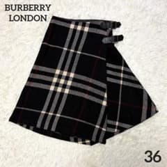 バーバリー ベルト 巻きフレアスカート ウール ノバチェック ブラック
