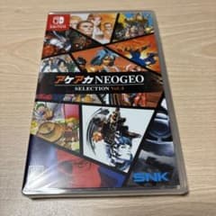 Switch アケアカ NEOGEO セレクション Vol.4 新品未使用未開封