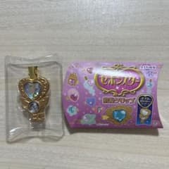 レア】セボンスター 前髪クリップ ダブル宝石 - メルカリ