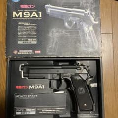 東京マルイ　ベレッタm9a1  電動ガンのサムネイル