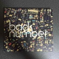 back number ラブストーリー B盤のサムネイル