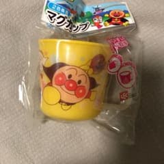 かな様専用のサムネイル