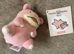 説明欄必読 ヤドン ぬいぐるみ ポケモン どんどんどんかん タグ付き