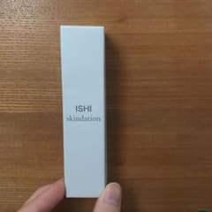 ISHIスキンデーションのサムネイル