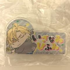 伊奘冉一二三　アクリルバッジのサムネイル