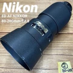 ★Nikon ED AF NIKKOR 80-200mm f:2.8D②ニッパチ ☆Nikon ED AF NIKKOR 80-200mm f:2.8D②ニッパチ - メルカリ