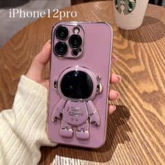 iPhone12proケース 宇宙飛行士 スタンドのサムネイル