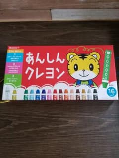 Benesse あんしんクレヨンのサムネイル