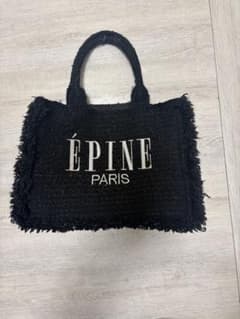 ÉPINE PARIS トートバッグ ブラック - メルカリ
