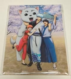 銀魂 銀祭り2019(仮) 万事屋 ビッグアクリルスタンドキーホルダーのサムネイル