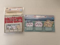 치이카와 이치 반 쿠지 문구