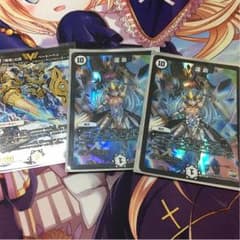 ベートーベン＋運命のサムネイル