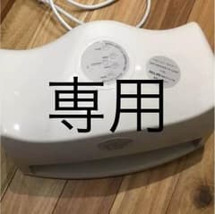 あこにャす様専用ビューティネイラー 36w プレミアムUVライトのサムネイル