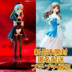 BanG Dream! 長崎そよ モーティス モーティス 長崎そよ BanG Dream! フィギュア2体セット - メルカリ